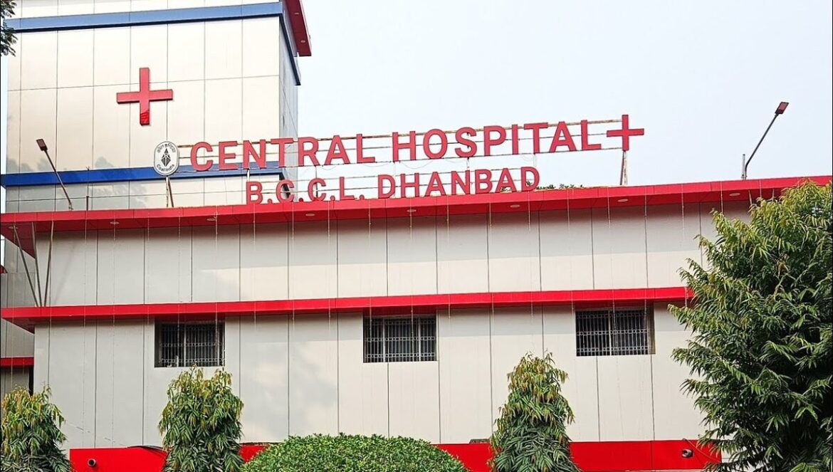 BCCL Central Hospital Dhanbad receives ISO 9001:2015 and ISO 45001:2018 certification