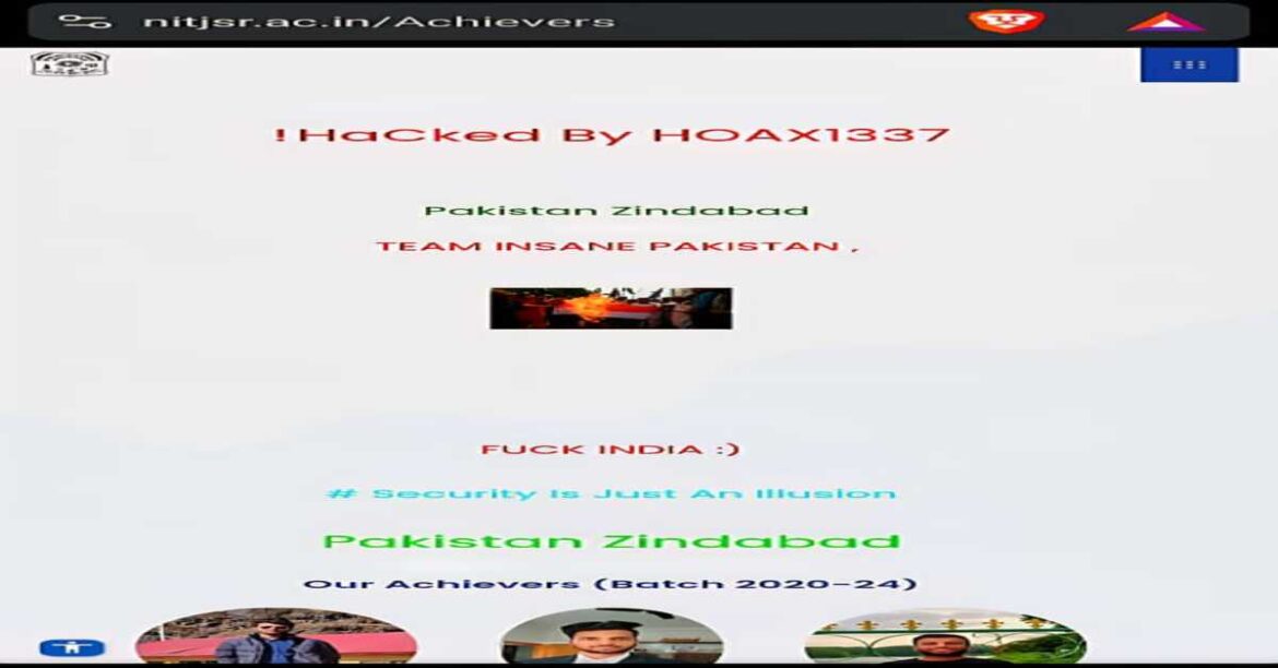 NIT Jamshedpur website hacked showing 'Pakistan Zindabad' message
