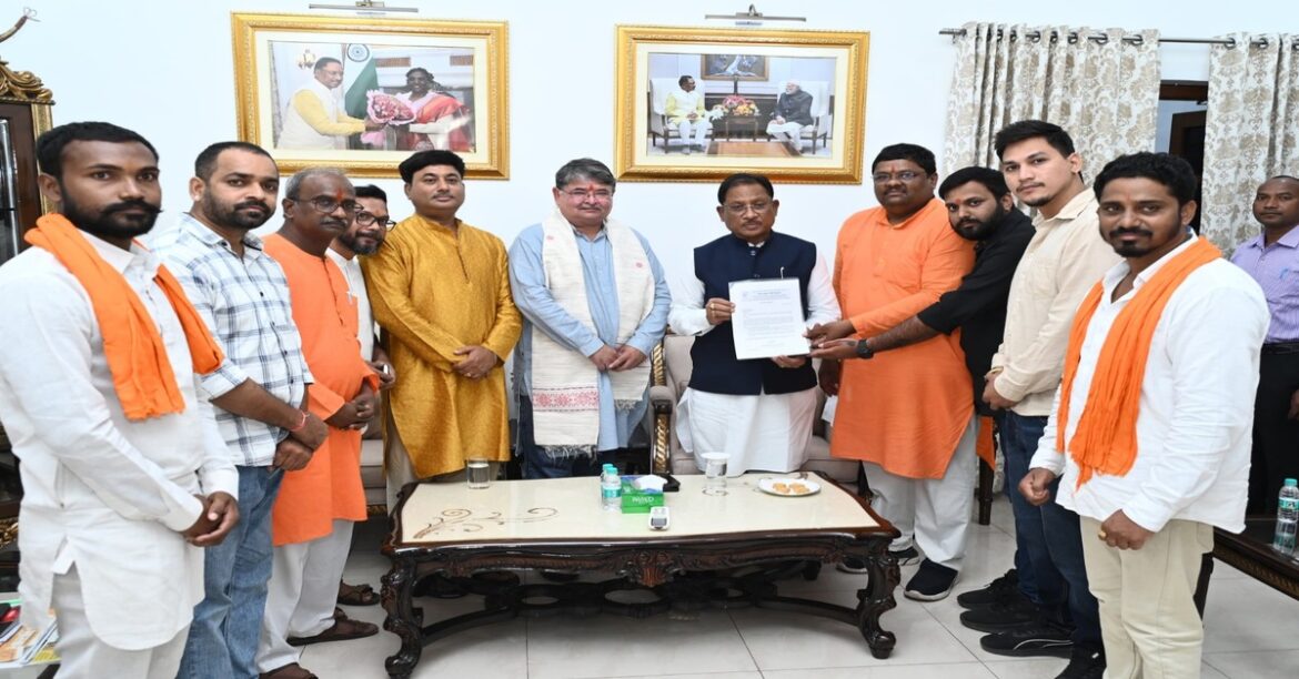 Online gambling ban proposal sent to central government by Goa and Chhattisgarh CMs