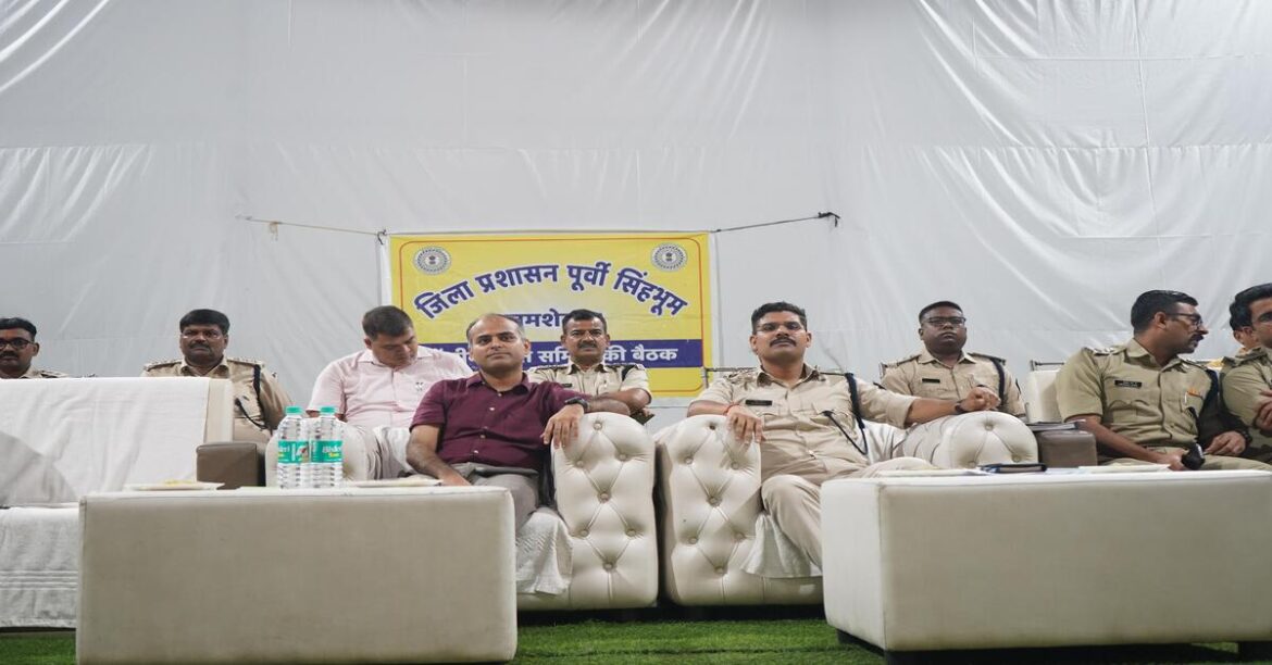 peace committee meeting regarding muharram in jamshedpur