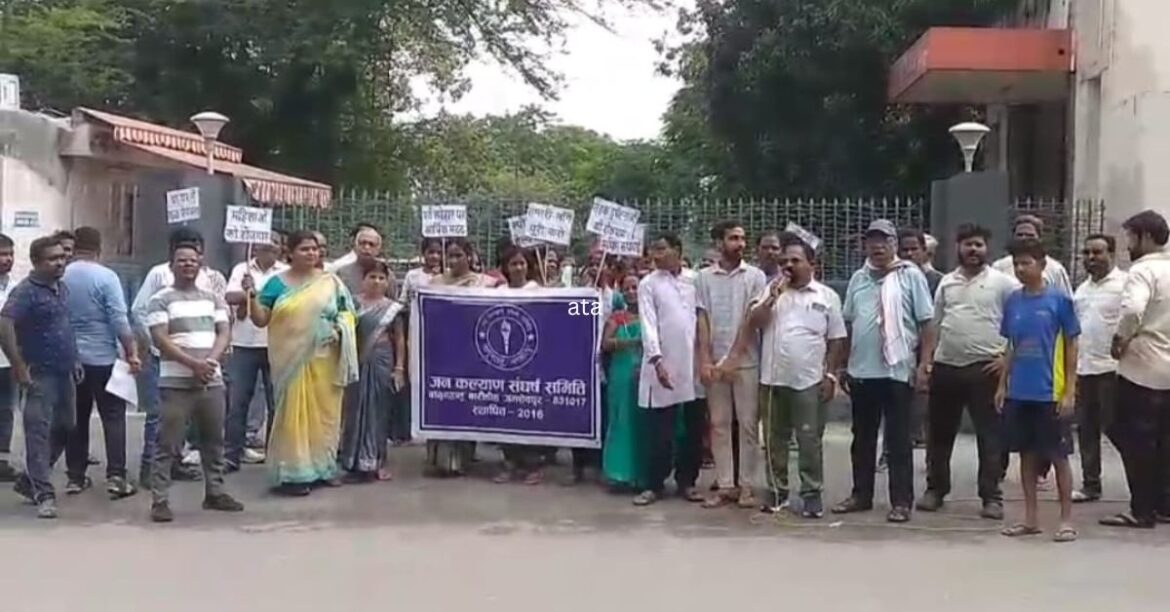 protest in jamshedpur tspdl company