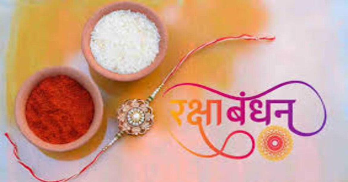 Raksha Bandhan 2025 to be celebrated without Bhadra, rare Yog forming after 29 years with auspicious muhurat