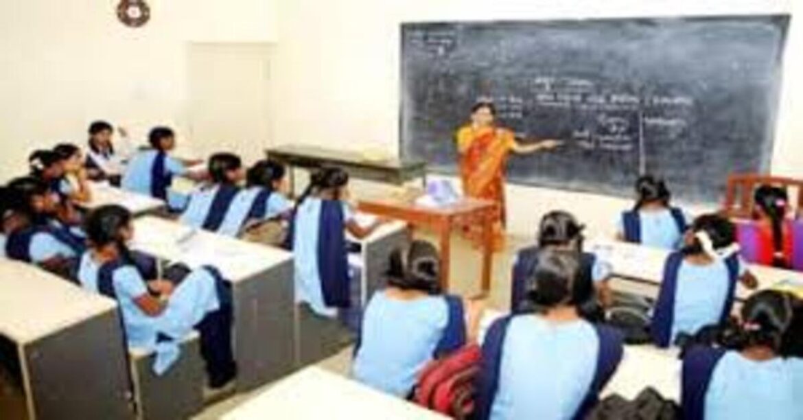 Jamshedpur teachers' inter-district transfer applications halted at DEO office