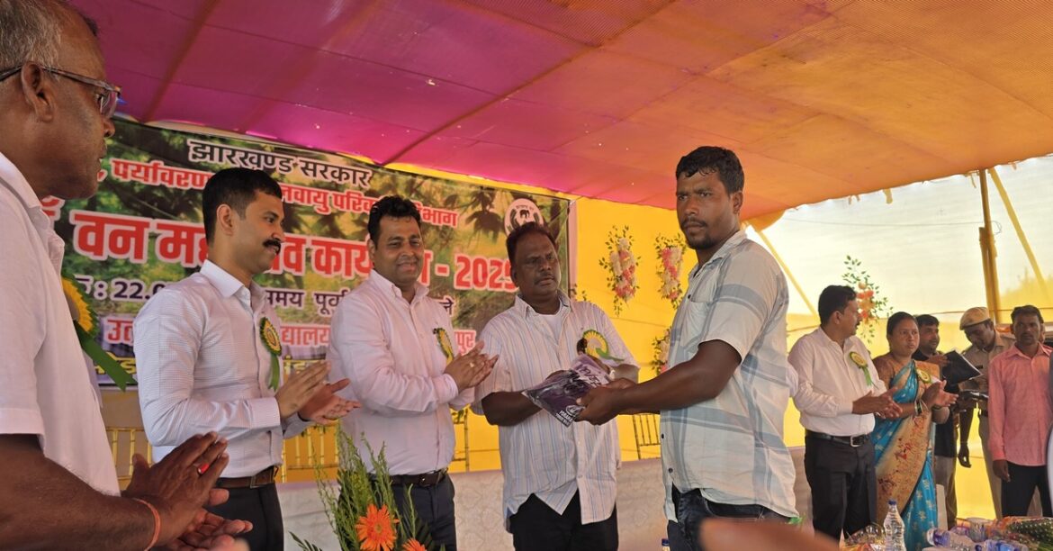 Forest department officials distributing solar equipment and assets to villagers during the 76th Van Mahotsav in Chakradharpur's Podahat Forest Division.