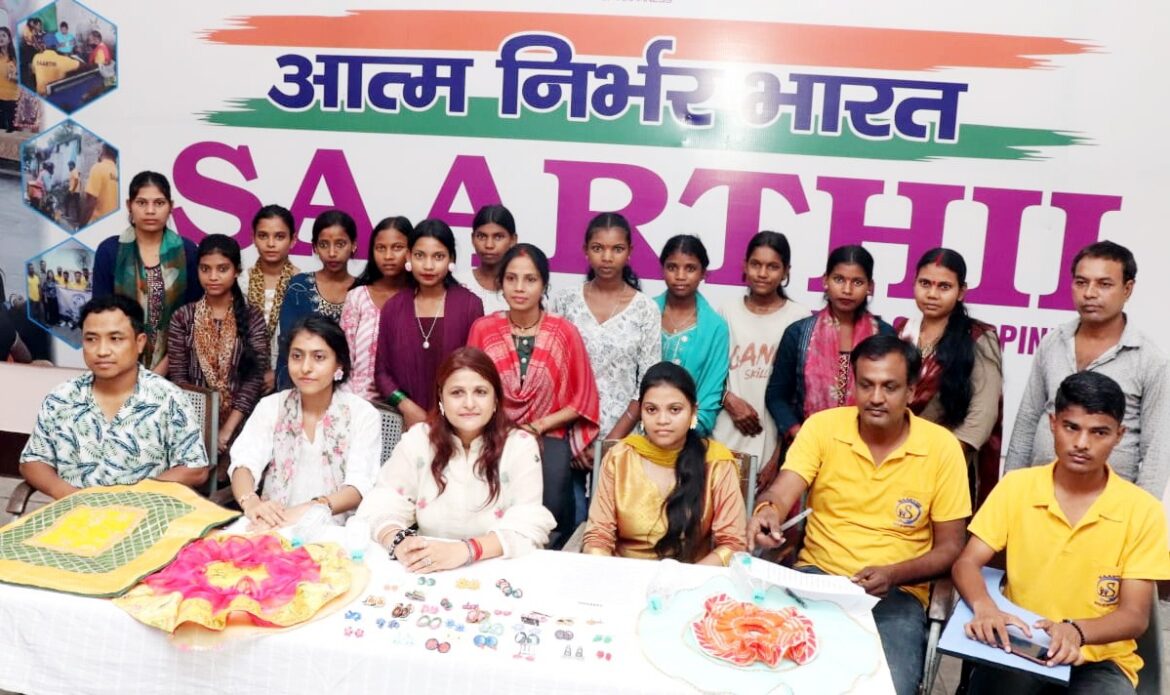 women-empowerment-training-saarthi