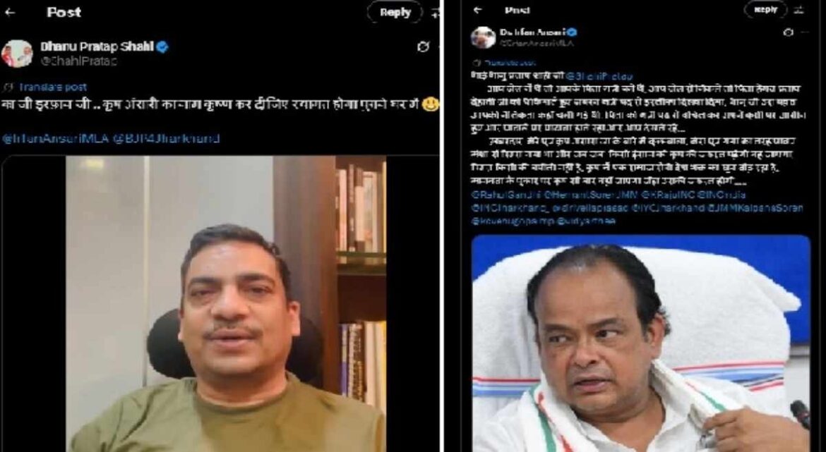 Jharkhand Health Minister's son during hospital inspection amid political controversy.