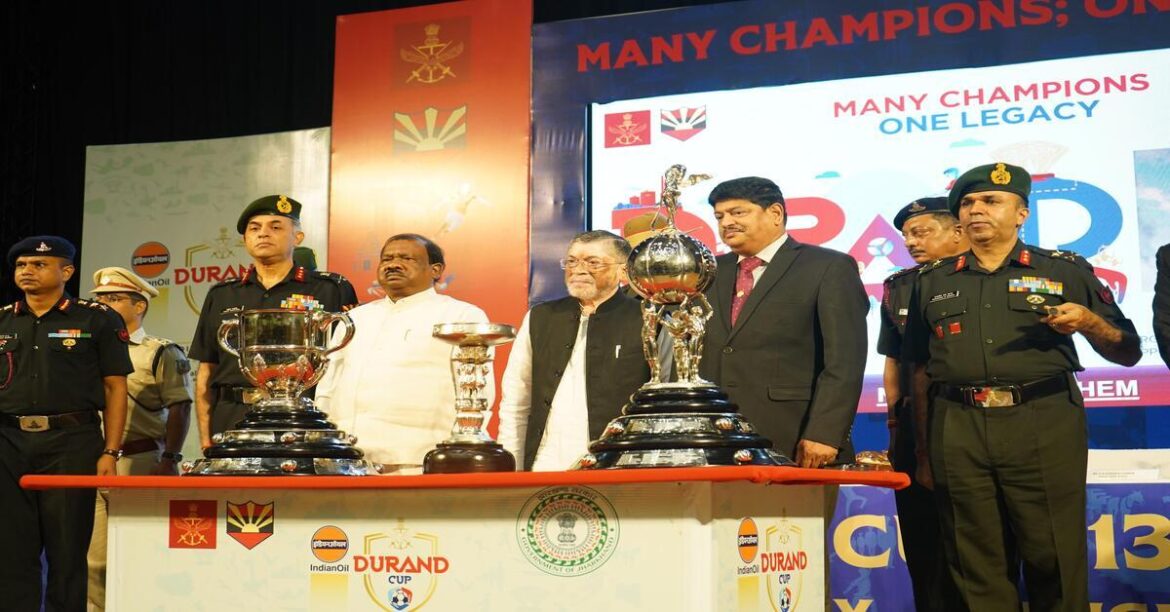 Jamshedpur News : जमशेदपुर में डूरंड कप ट्राफी का अनावरण