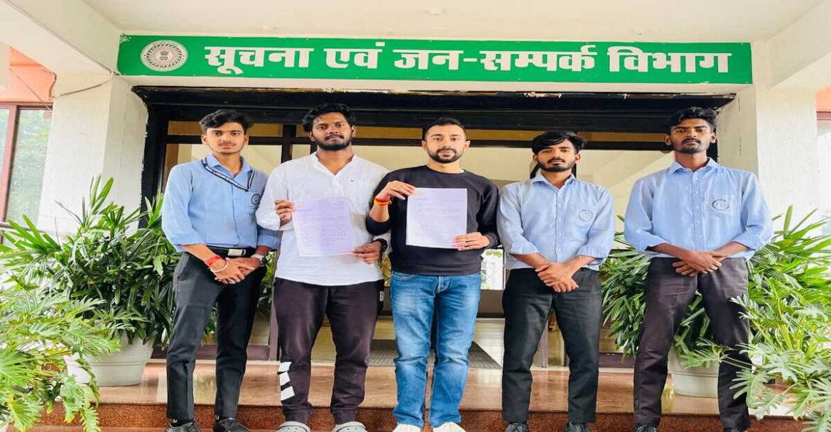 सूचना भवन में शिकायत (1) डॉ श्यामा प्रसाद मुखर्जी विश्वविद्यालय में दलाल एक्टिव