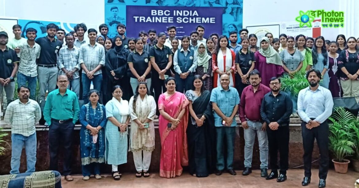 BBC workshop in Karim City College
