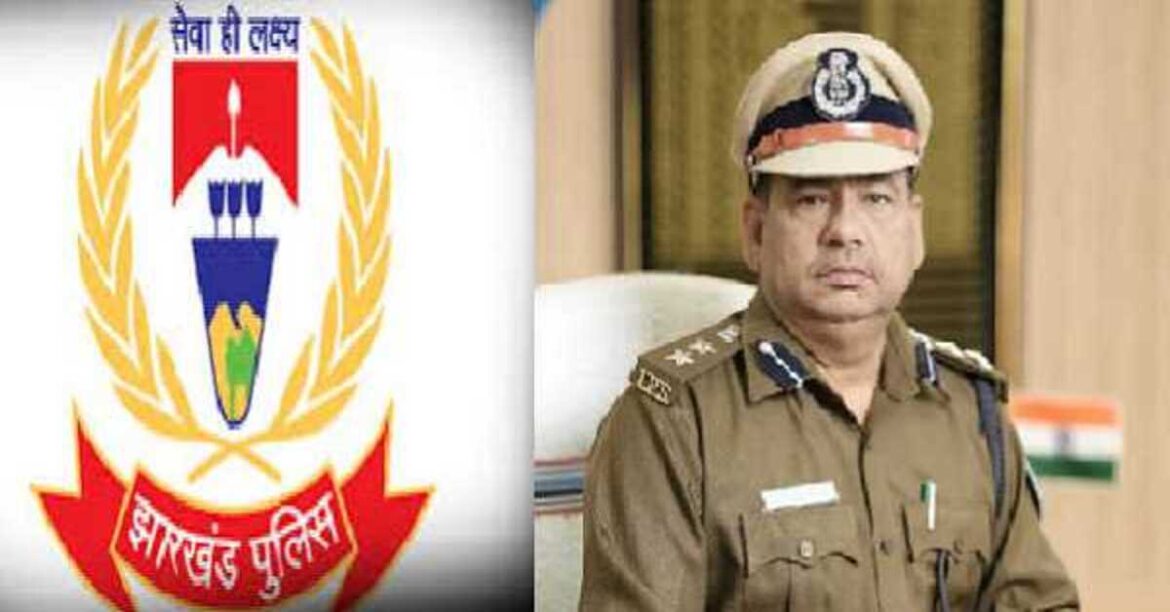 क्राइम कंट्रोल मीटिंग