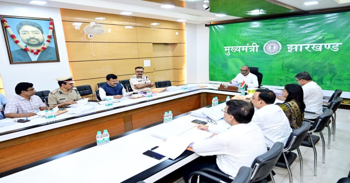 CM MEETING