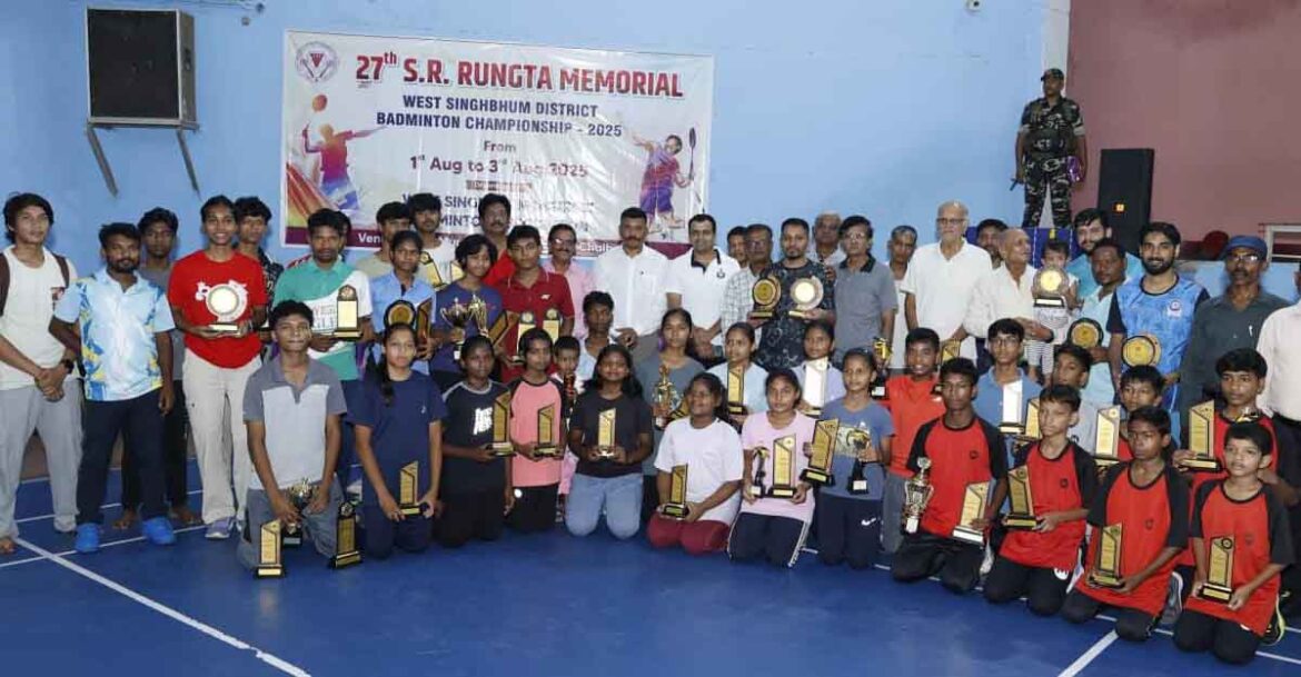 SR Rungta Memorial Badminton Championship 2025 Chaibasa