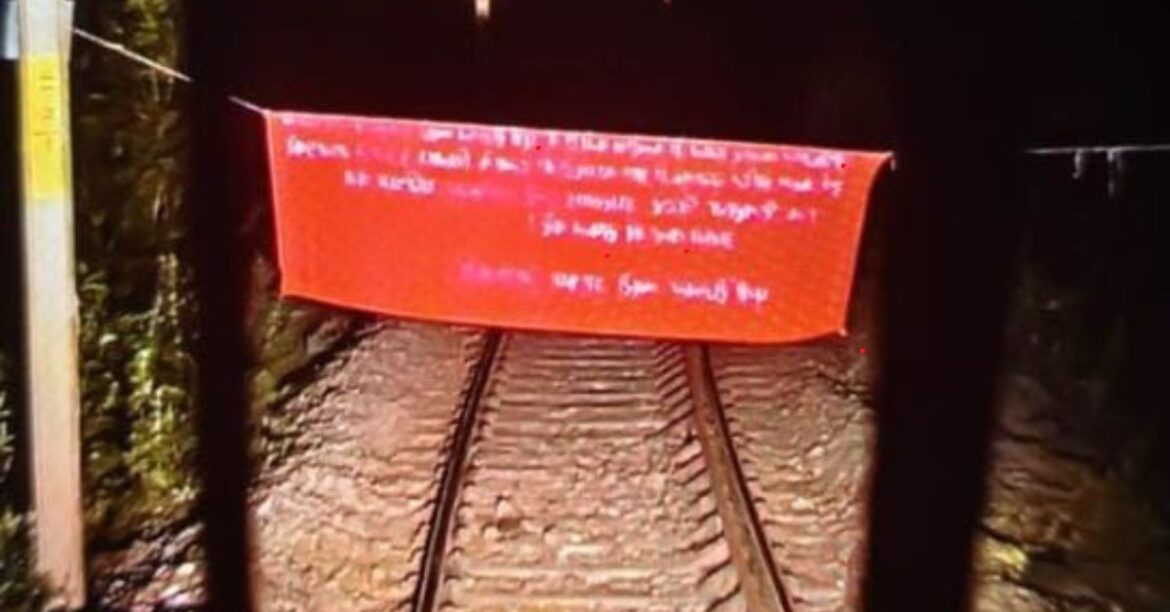 Chakradharpur News update