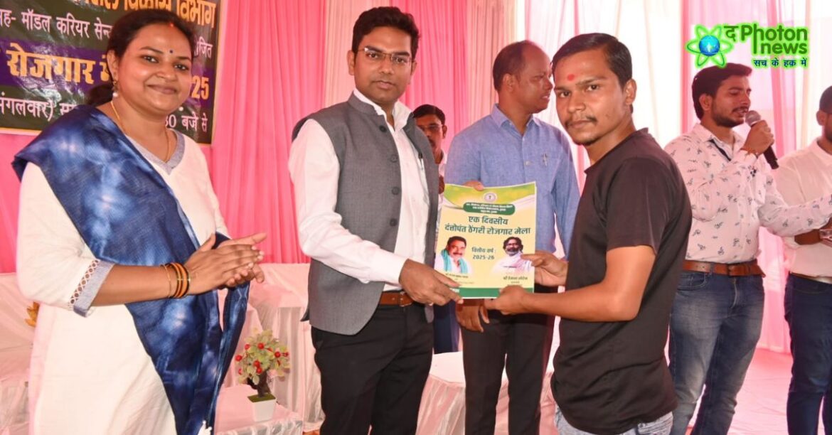 Dumka job fair selects 193 candidates and shortlists 258