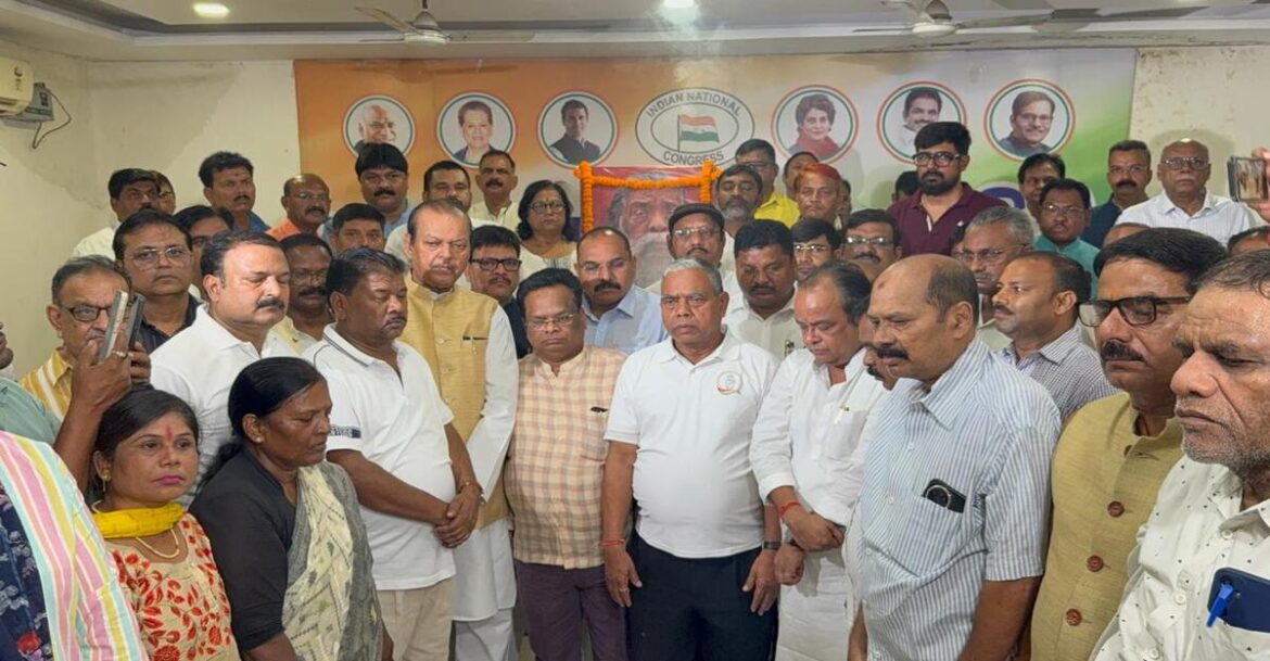 कांग्रेस भवन में शोक सभा