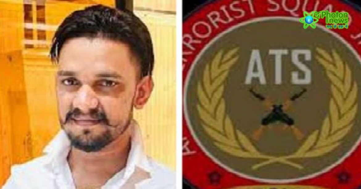 Most Wanted Criminal Myank Sing