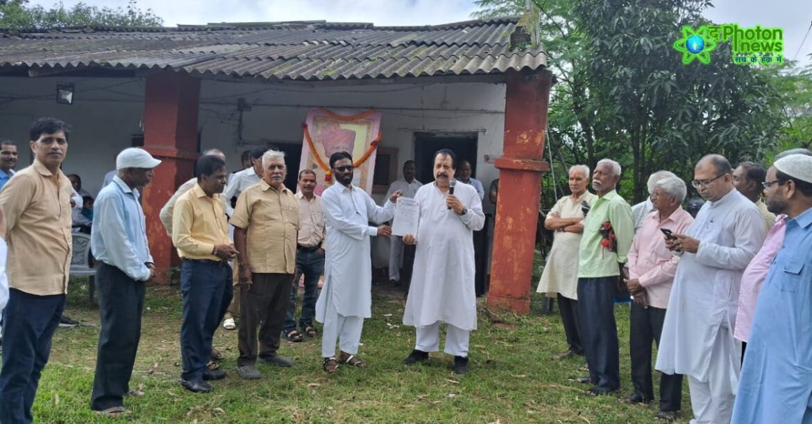 Hatia Project Workers Union