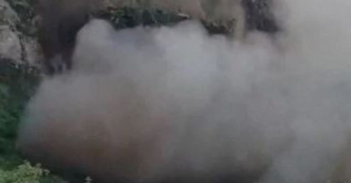 Hazaribagh Landslide