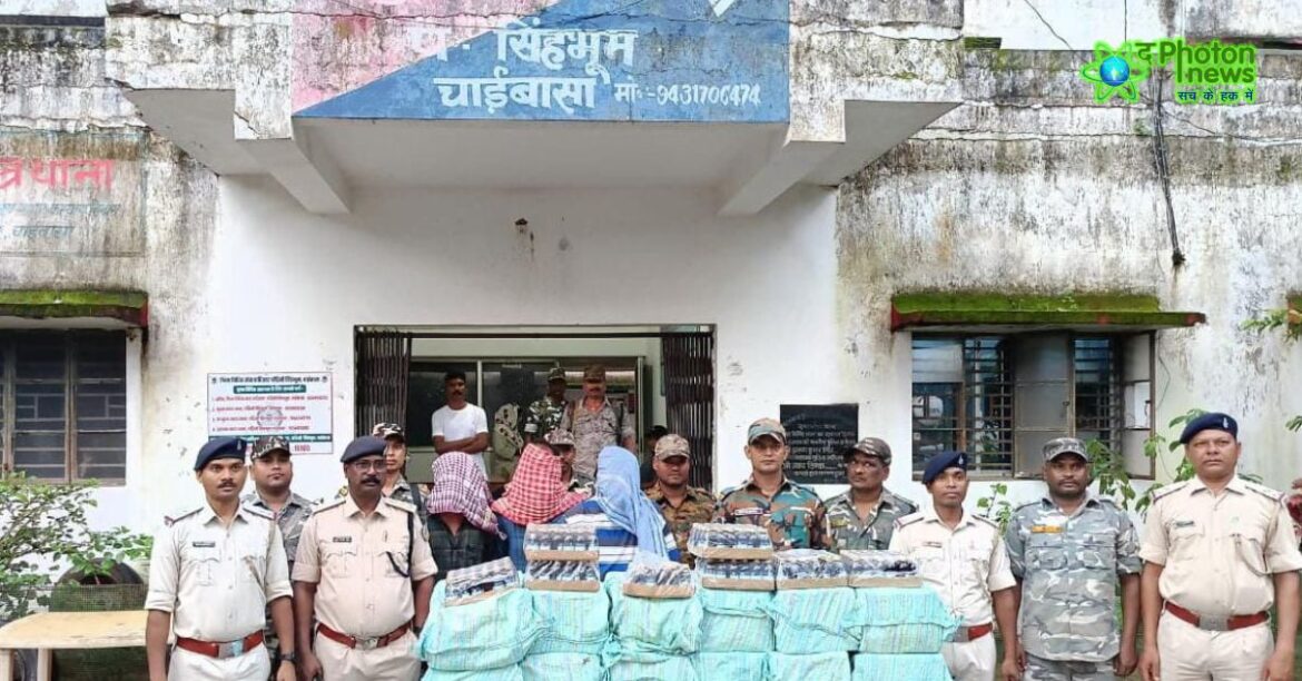 Chaibasa Drug Trafficking