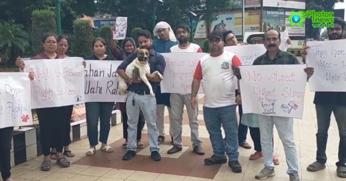 Jamshedpur dog lovers protest