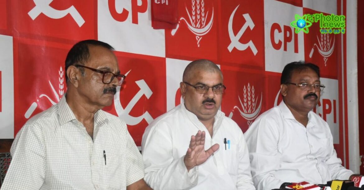 Jharkhand CPI