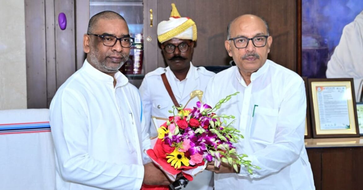 Jharkhand Legislative Assembly