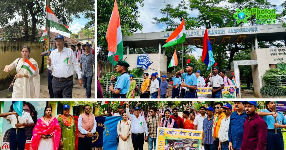 LBSM College Tiranga Yatra
