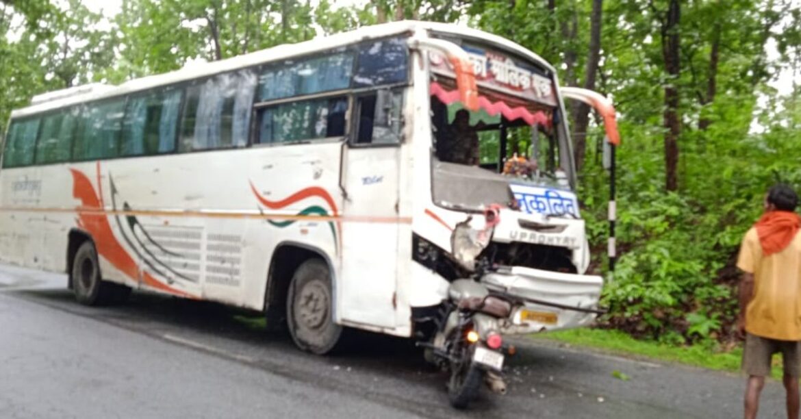 Latehar Road Accident