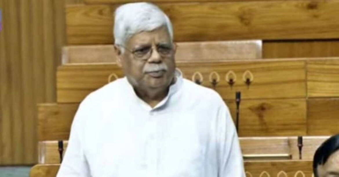 Palamu Chiyanki airport