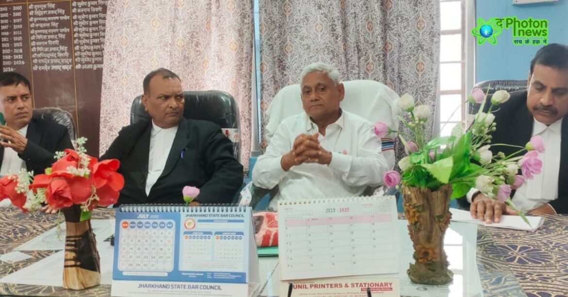 Palamu Lawyers Protest