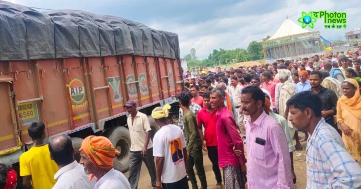 Palamu Farmers Protest