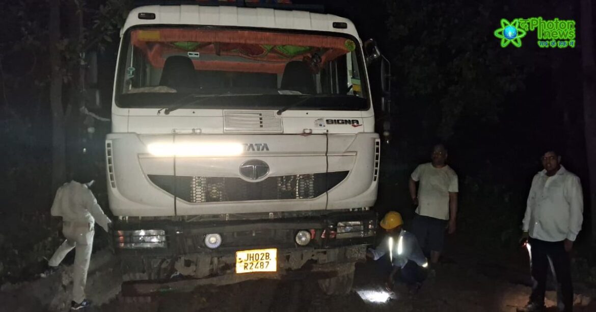 Ramgarh CCL Big Action