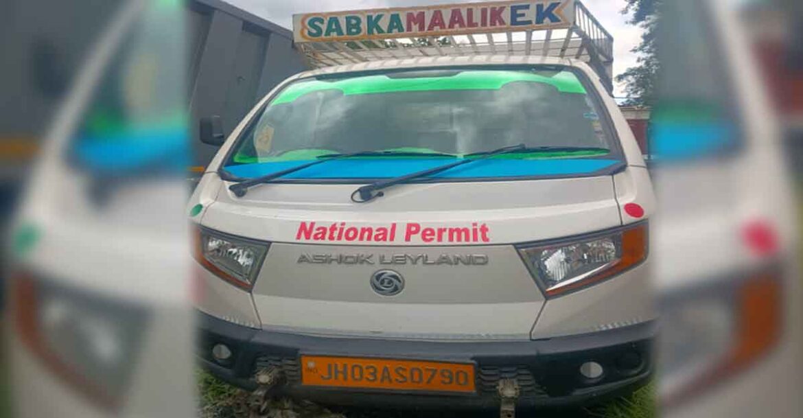 Ramgarh liquor smuggling van