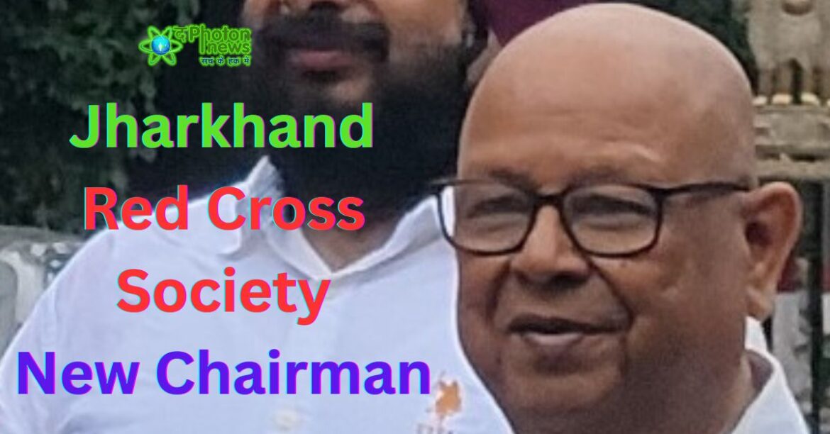 Red Cross Bijay Singh