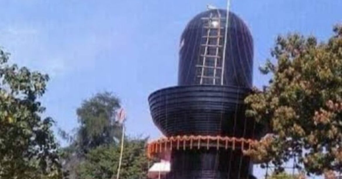 Shri Harihar Dham