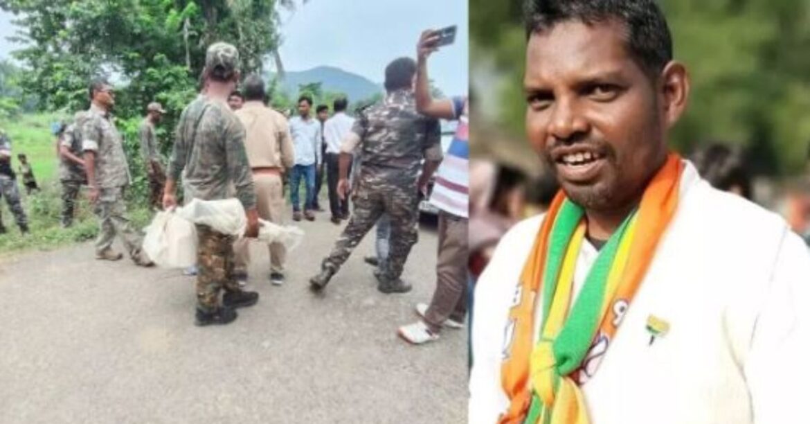 Surya Hansda Encounter