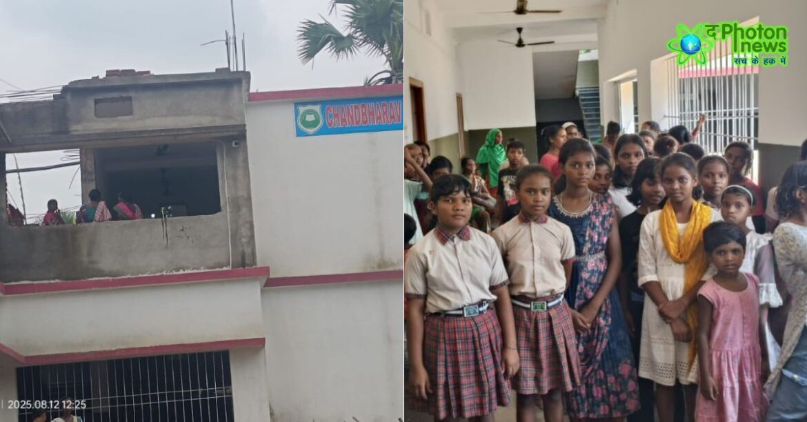 Surya Hansda School Gdda