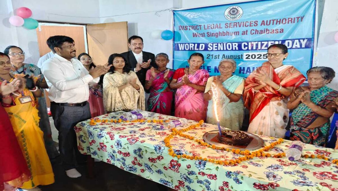 World Senior Citizen Day celebrated in Chaibasa