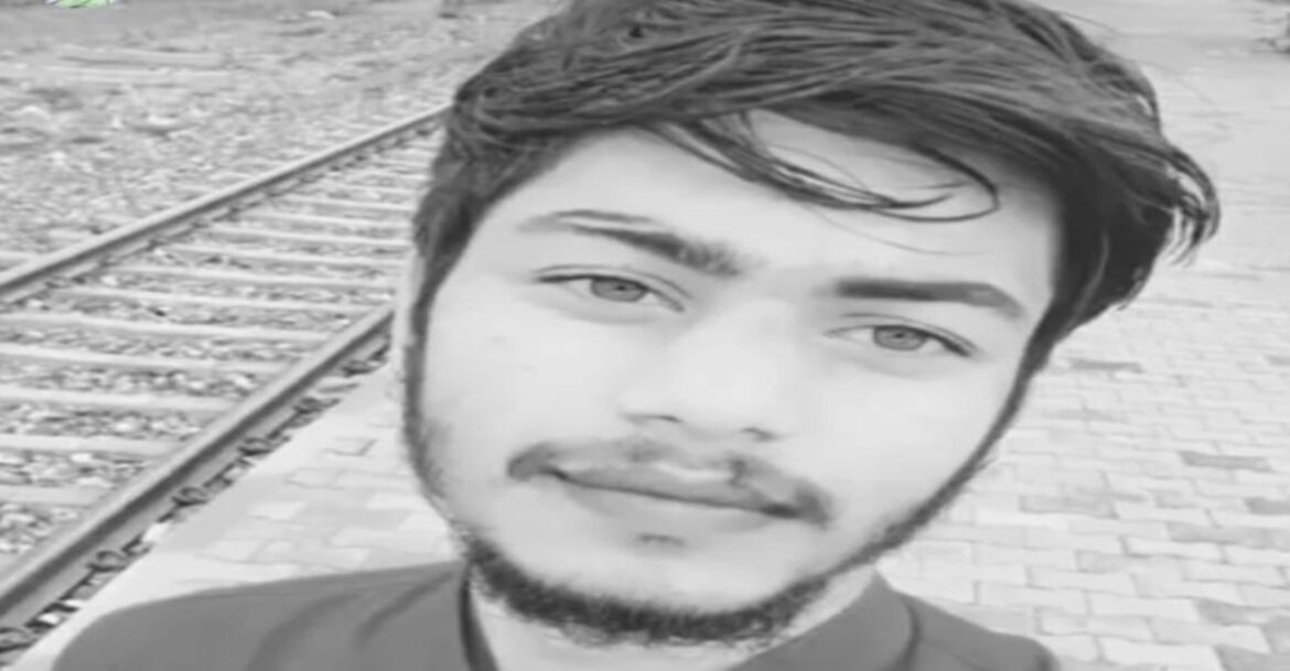 लापता युवक