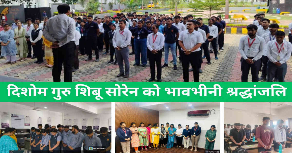 arka-jain-university-pays-tribute-shibu-soren-jharkhand