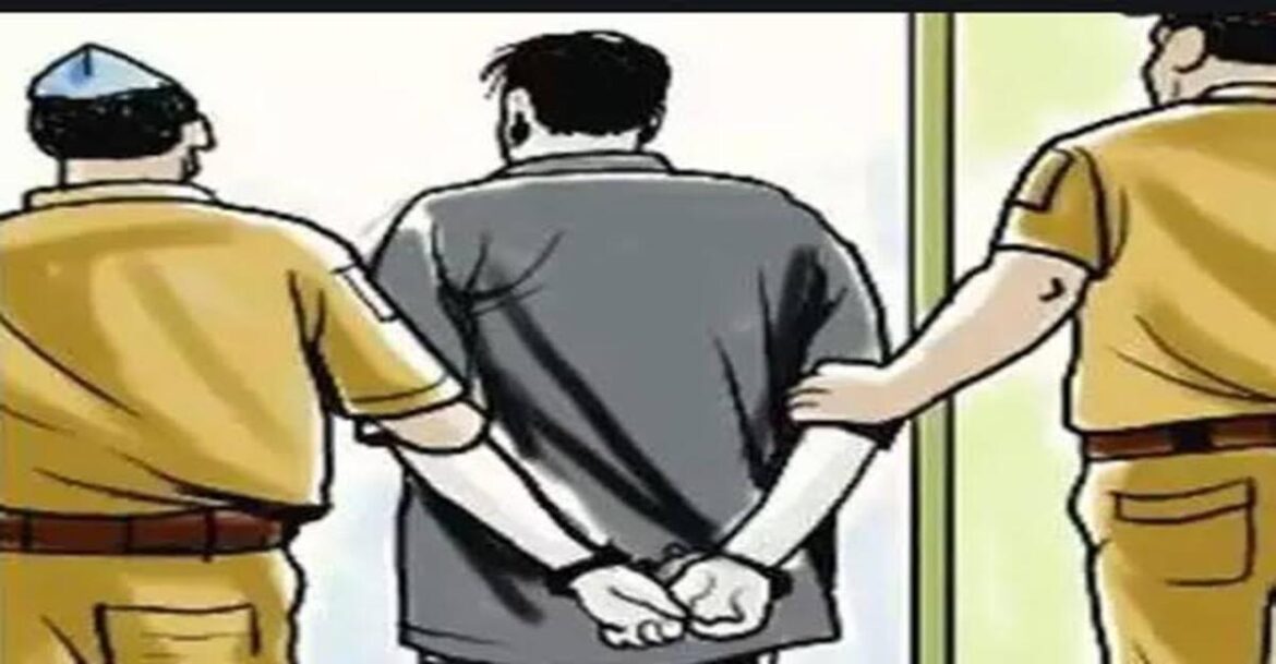 arrest RAPE ARREST