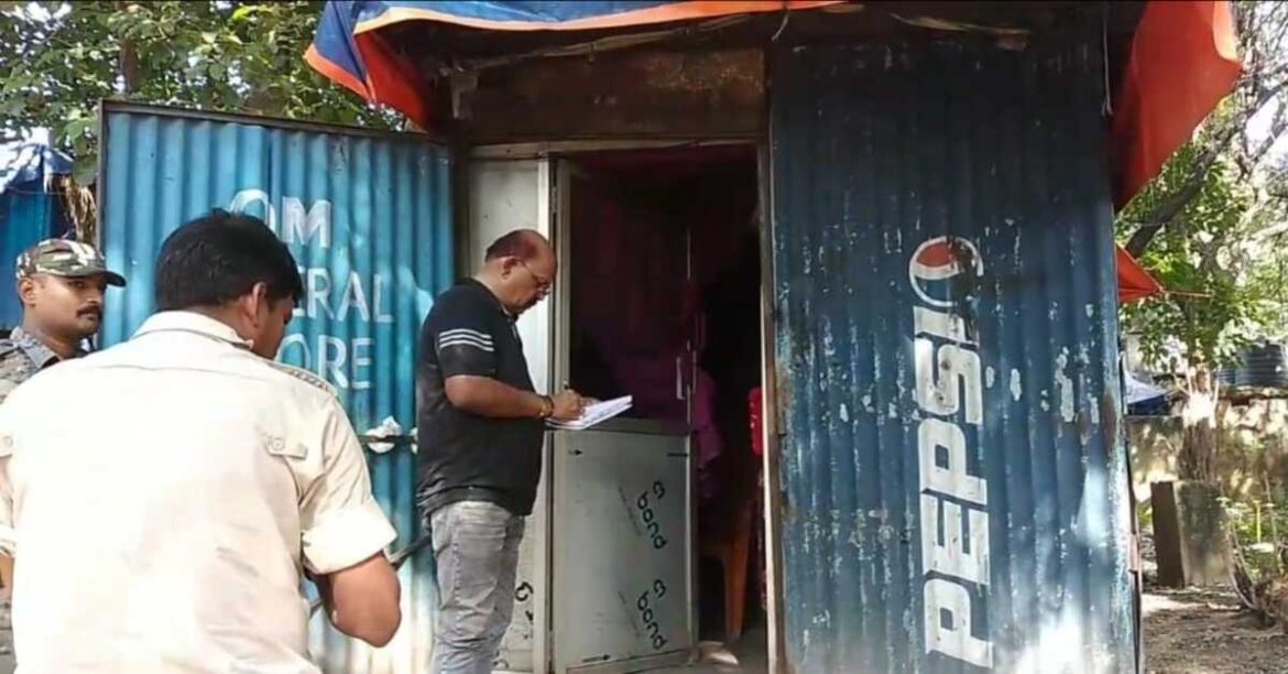 Jamshedpur Golmuri beauty parlour inspection, strict action for violations
