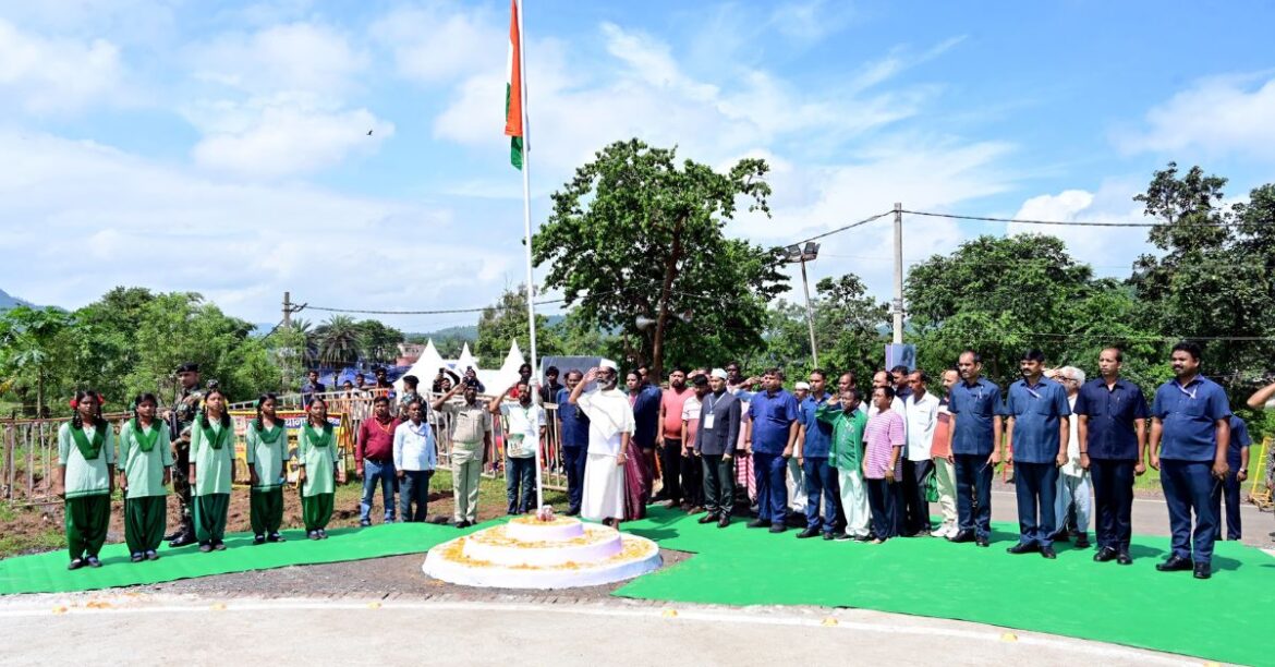 Ramgarh Independence Day 2025