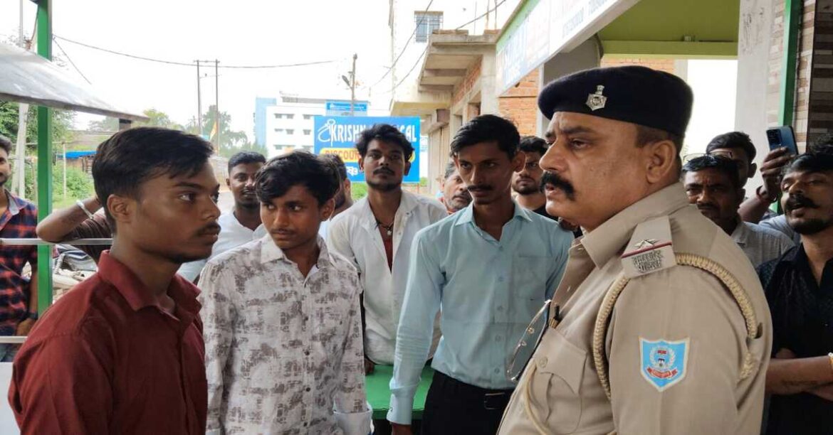 jamshedpur job fraud kapali