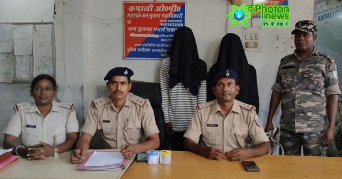 jamshedpur-police-arrests-drug-peddler-and-buyer-with-brown-sugar