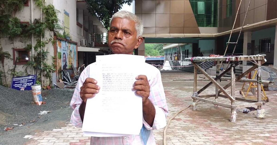 jamshedpur ulidih complaint