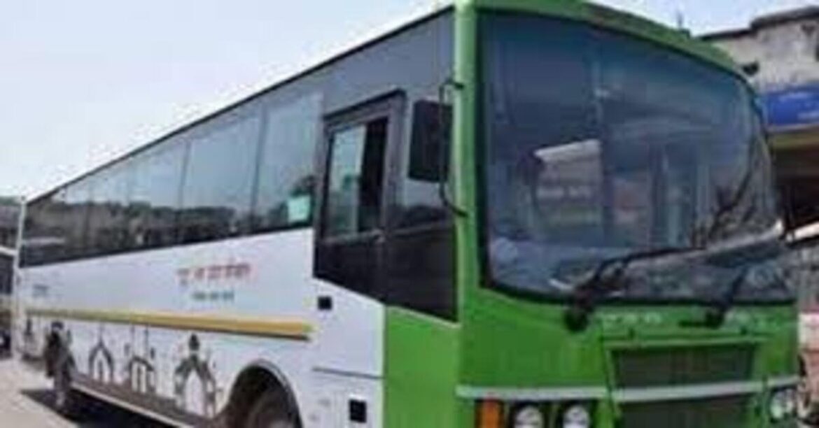 Free bus travel for women and one companion for 3 days on Rakshabandhan 2025 in Uttar Pradesh