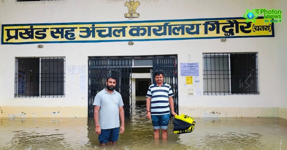 jharkhand-chatra-flood-deaths-due-to-heavy-rain