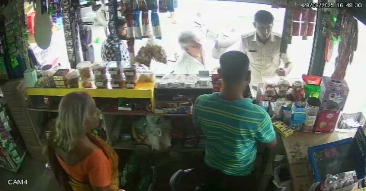 sidgora police act