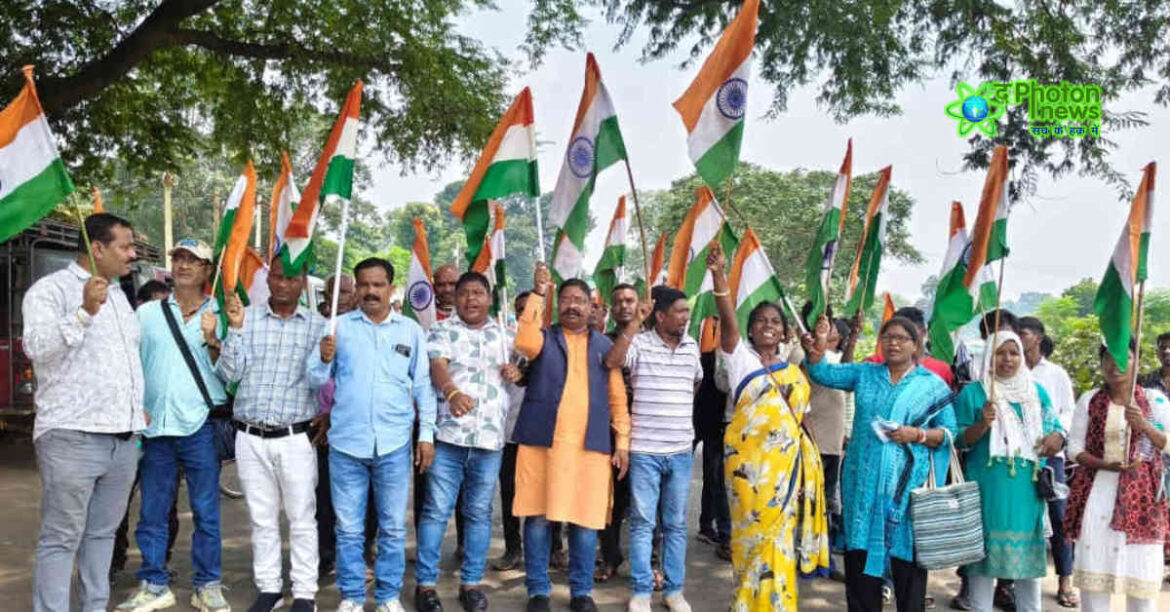 BJP Tiranga Yatra